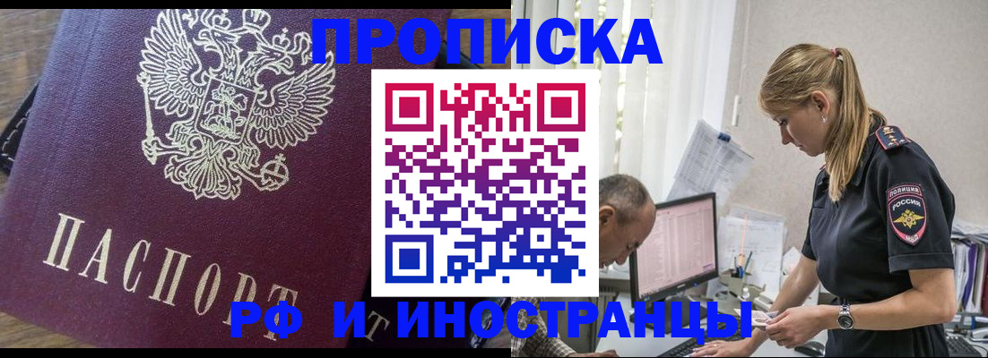 форма 3 в Абдулино